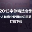 118图库开奖结果奖168