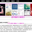 118图库彩图祝大家下图愉快