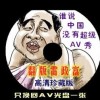 49tk图库电脑下载官方